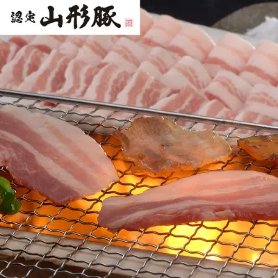 【直送】【北海道沖縄離島不可】山形県食肉公社認定 山形豚 バラ焼肉 600g【ヘルシ価格】 食品 豚肉 山形豚 バラ 焼肉用【ギフト対応可】