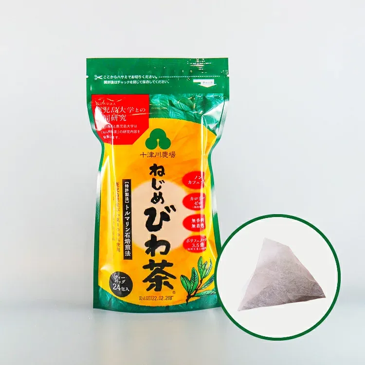 【即納】【2個セット】【ネコポスのみ】ねじめびわ茶 正規品 ねじめびわ茶24 (2g x 24包入)【お一人様につき、2個まで】【ヘルシ価格】ねじめびわ茶 正規品 ノンカフェインのお茶