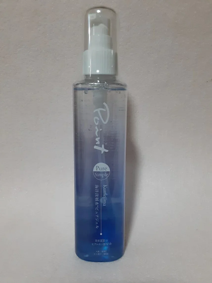 【即納】【2個セット】海洋深層水 ポイントピュアジェル 200ml【大感謝価格】スキンケア 化粧品 コスメ 美容 化粧水 乳液 ヘアケア