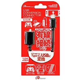 アンサー Switch用 USB変換コネクタ ANS-SW048BK【楽天倉庫直送h】【突然終了欠品あり】