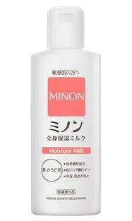 【楽天倉庫直送h】【医薬部外品】ミノン全身保湿ミルク 200mL【ヘルシ価格】 化粧品 コスメ ボディケア ボディローション ミルク 全身保湿 無香料 無着色 弱酸性 薬用