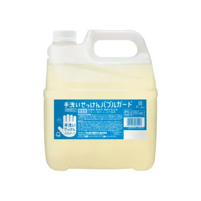 【直送品】【4個セット】手洗いせっけん バブルガード 4Lx4個セット 化粧品 コスメ ボディケア ハンドソープ 無添加