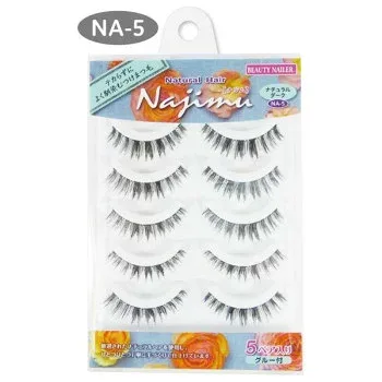 【メール便】 ビューティーネイラー ナチュラルヘア ナジム つけまつ毛 NA-5 ナチュラルダーク【お寄せ品、返品キャンセル不可。欠品終売時連絡あり】