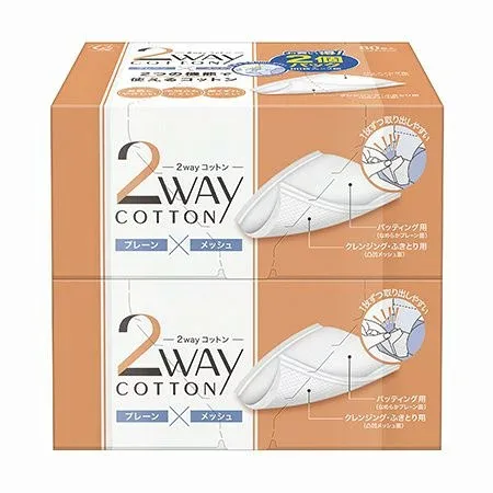 【直送品】【40個セット】コットン・ラボ 2WAYコットン 80枚×2個パックx40個セット 化粧品 コスメ メイク道具 コットン クレンジング ふきとり