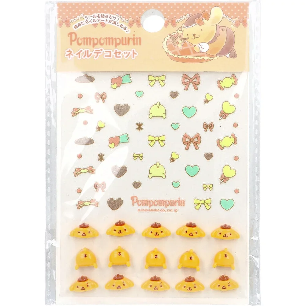 【2個セット】ポムポムプリン ネイルデコセットx2個セット【楽天倉庫直送h】 化粧品 コスメ ネイル デコネイルシール 透けないネイルシール