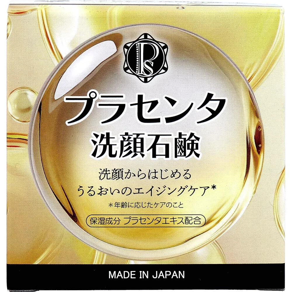 【6個セット】プラセンタ洗顔石鹸 80gx6個セット【楽天倉庫直送h】 化粧品 コスメ スキンケア 洗顔料 洗顔石けん 保湿成分配合