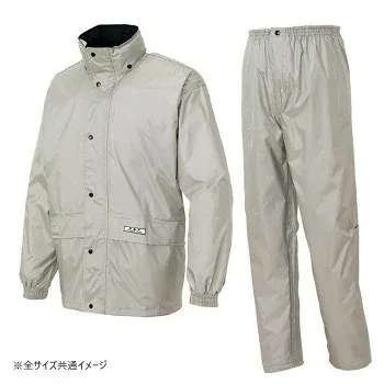 アイトス レインスーツ(B-1) シルバー L 58701【お寄せ品、返品キャンセル不可。欠品終売時連絡あり】
