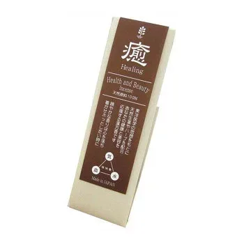 薫寿堂 漢健香 プチスティック5本 「癒」 ヒーリング 1091【お寄せ品、返品キャンセル不可。欠品終売時連絡あり】