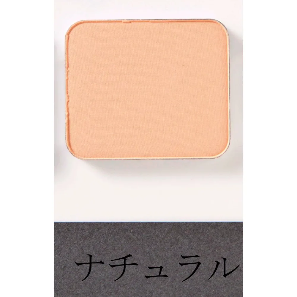 【直送品 北海道沖縄離島不可】心花の彩 UV SC パウダリーファンデーション・コンパクト付 02ナチュラル サイズ:2ナチュラル【返品キャンセル不可】