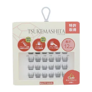 【メール便】 ビューティーネイラー つけまつげ ツケマシタ Cute TSU-6【お寄せ品、返品キャンセル不可。欠品終売時連絡あり】
