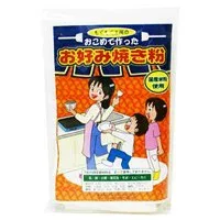【直送品】もぐもぐ工房のおこめで作ったお好み焼き粉 (120g×2袋)×6セット【お寄せ品、返品キャンセル不可。欠品終売時連絡あり】