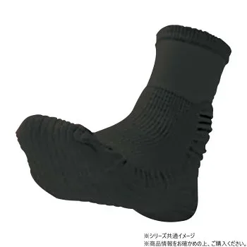 ケアファッション 靴下 どんどんウォーク (紳士) ブラック 25〜26cm 9754711【お寄せ品、返品キャンセル不可。欠品終売時連絡あり】