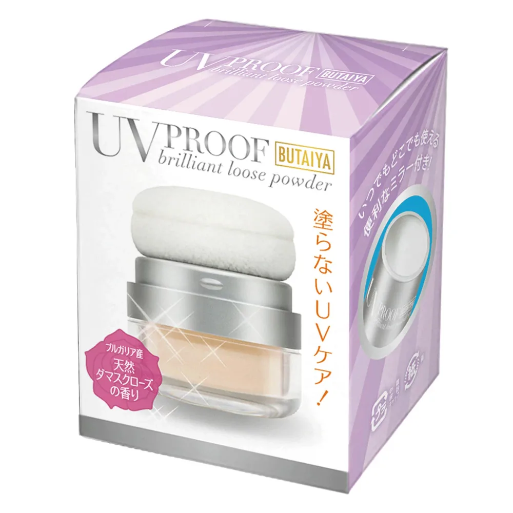 【直送品】UVプルーフ ブリリアントルースパウダー SPF50 PA+++【返品キャンセル不可】
