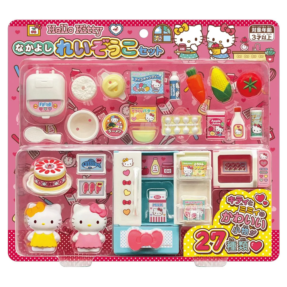 【直送品 北海道沖縄離島不可】ハローキティ なかよしれいぞうこセット【返品キャンセル不可】