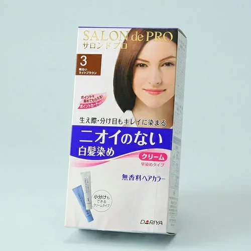 【直送品 北海道沖縄離島不可】サロンドプロ 無香料ヘアカラー 早染めクリーム(白髪用)3<明るいライトブラウン>【返品キャンセル不可】