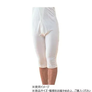 神戸生絲 紳士ロンパン(両横全面開き) M No.16 オフホワイト【お寄せ品、返品キャンセル不可。欠品終売時連絡あり】