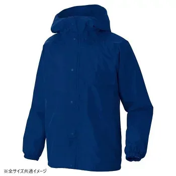 アイトス レインスーツ(男女兼用)(AS-5120) ネイビー 5L 56208【お寄せ品、返品キャンセル不可。欠品終売時連絡あり】
