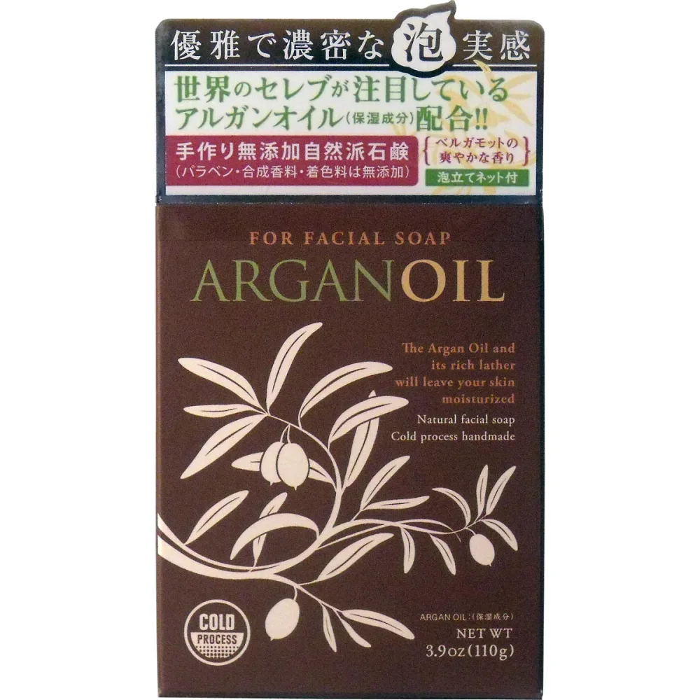アルガンオイル フェイシャルソープ 110g 【突然欠品終了あり】美容 スキンケア アルガンオイル フェイシャルソープ 110g