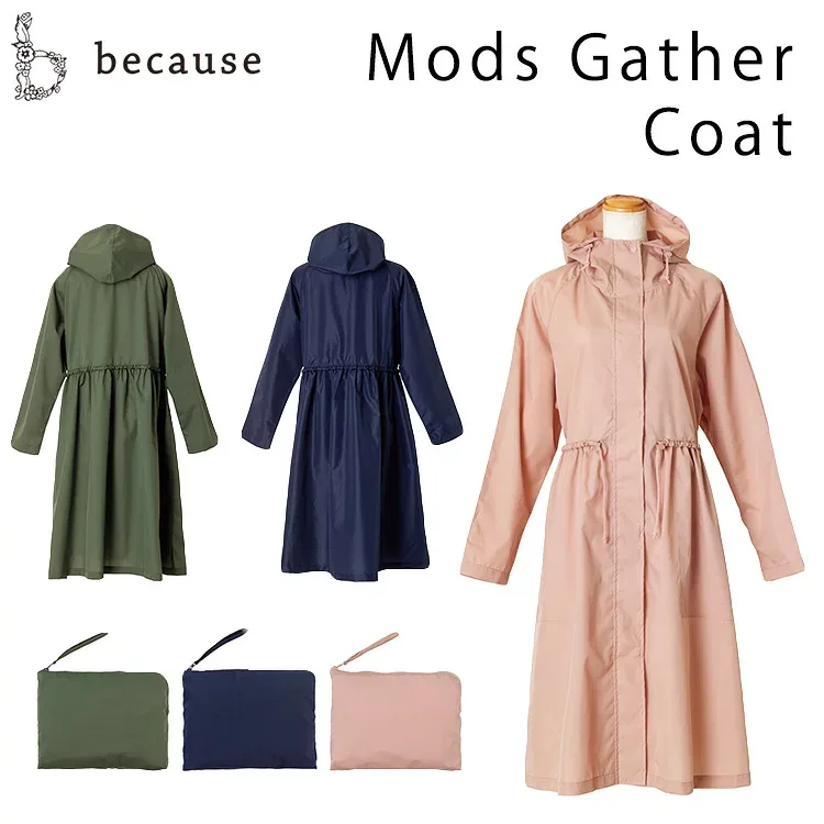 【600円OFFクーポン】because モッズギャザーコート レインコート(ビコーズ 自転車 通勤 通学 濡れない 雨 対策 梅雨 合羽 カッパ おしゃれ ポンチョ モッズコート 収納 ポーチ レディース レインポンチョ B-730027)【送料無料】