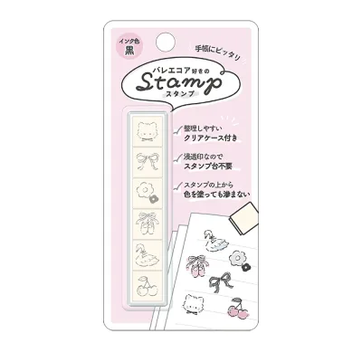 6連スタンプ バレエコア好きのスタンプ スタンプ デコレーション 装飾 交換 お揃い シール交換 かわいい おしゃれ 子供 大人 学校 旅行 ギフト プレゼント