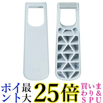 貝印 KTM-2BM ダンディケア 男性用デリケートゾーン かみそり 2本 DANDYCARE 送料無料