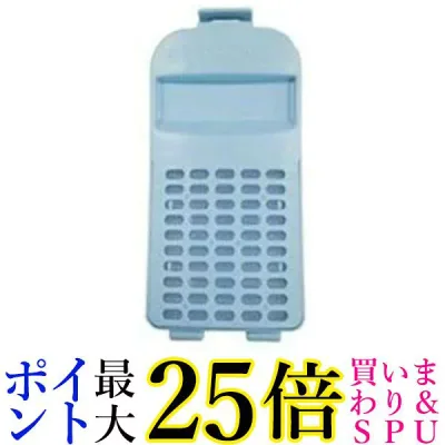 3個セット 日立 NET-KDV120C 001 洗濯機用 糸くずフィルター HITACHI 送料無料