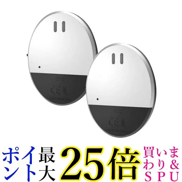 2個セット 防犯ブザー 窓 防犯アラーム 振動 衝撃 検知 ウィンドウアラーム 大音量 130db 薄型 ドア 侵入防止 ((S (管理S) 送料無料