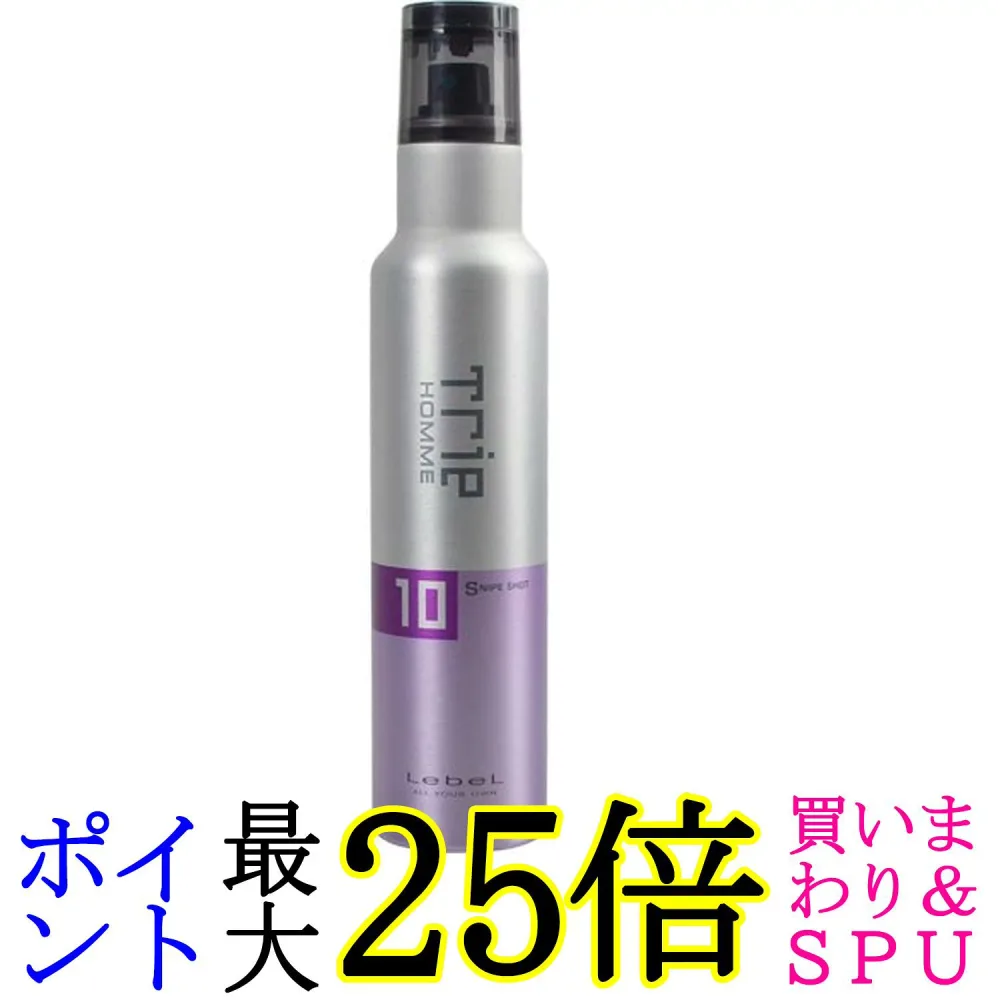 ルベル トリエオム スプレー スナイプショット 10 170g LebeL 送料無料