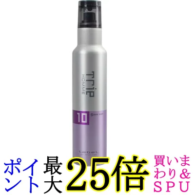 ルベル トリエオム スプレー スナイプショット 10 170g LebeL 送料無料