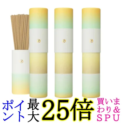 3個セット 日本香堂 セントスケープ グレープフルーツ&ホワイトウッド 30本入 お香 インセンス 送料無料