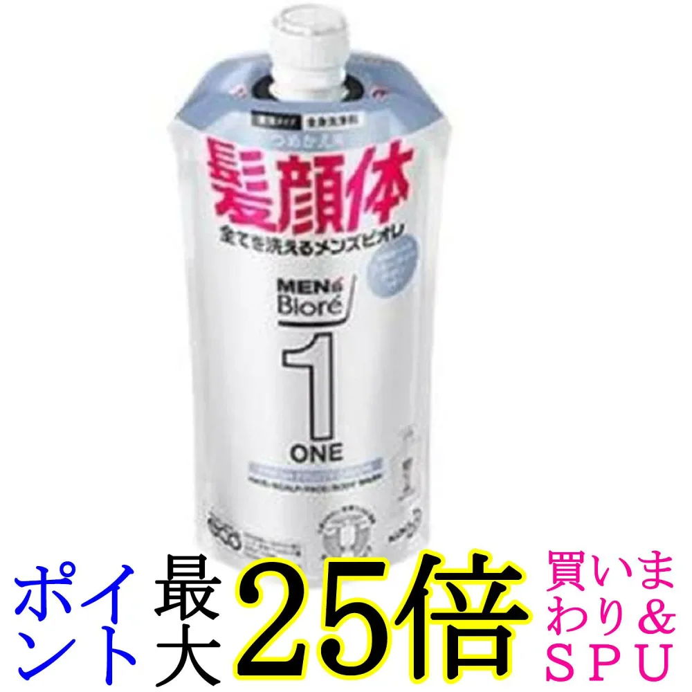 花王 メンズビオレ ONE オールインワン全身洗浄料 つめかえ用 340ml 顔・髪・体 ノンシリコン フルーティーサボンの香り 送料無料