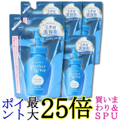 5個セット ファイントゥデイ 洗顔専科 センカ パーフェクトホイップ スピーディー 詰替用 130mL 送料無料