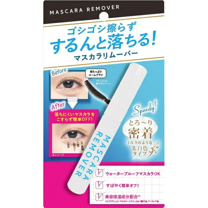 青和通商 マスカラリムーバーK 6ml