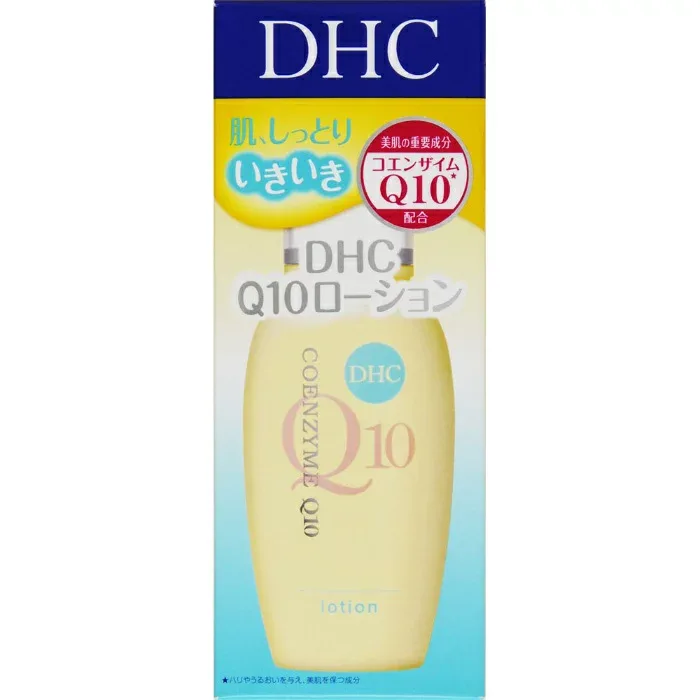DHC(ディーエイチシー) DHC Qローション a SS 60ml