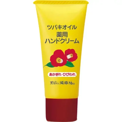 黒ばら本舗 ツバキオイル 薬用ハンドクリームチューブ 35g