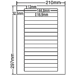 【送料無料】東洋印刷 LDW16T シートカットラベル A4版 16面付(1ケース500シート)【在庫目安:お取り寄せ】| ラベル シール シート シール印刷 プリンタ 自作