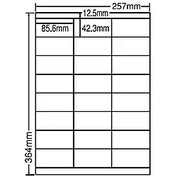 【送料無料】東洋印刷 LEZ24U シートカットラベル B4版 24面付(1ケース500シート)【在庫目安:お取り寄せ】| ラベル シール シート シール印刷 プリンタ 自作