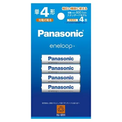 Panasonic BK-4MCD/4H エネループ 単4形 4本パック(スタンダードモデル)【在庫目安:お取り寄せ】