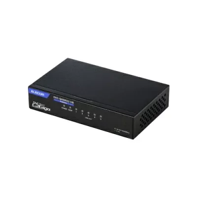 【送料無料】ELECOM EHC-Q05MA2-HB Giga対応スイッチングHub/ 5ポート/ 2.5G/ 金属筐体/ 電源外付モデル/ ブラック【在庫目安:お取り寄せ】