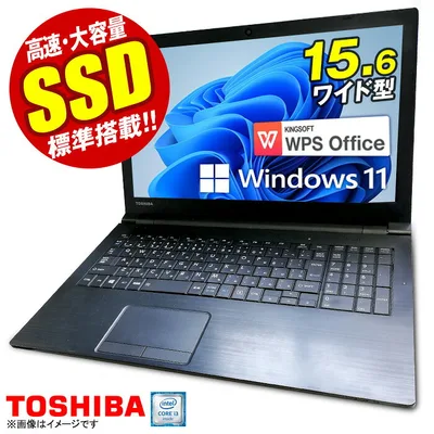東芝 dynabook Satellite ノートパソコン 最新 Windows11 15.6型 第八世代 Core-i3 メモリ4GB 高速 SSD128GB 無線LAN テンキー HDMI Bluetooth USB3.0 SDカードスロット DVDマルチ ノートPC パソコン 中古パソコン PC Win11 オフィス Office 中古