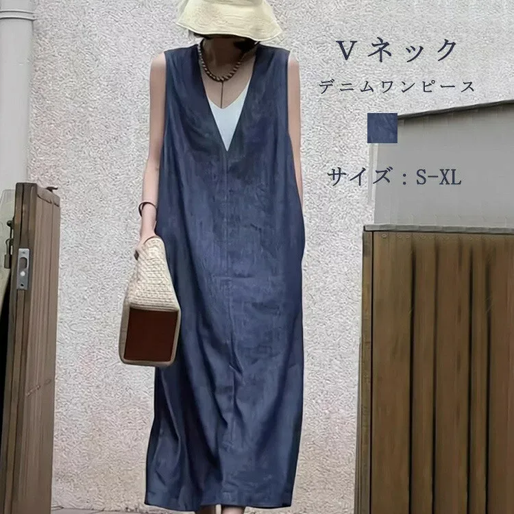 送料無料 Vネック ノースリーブ デニムワンピース レディース 夏 ノースリーブワンピース マキシ ロングワンピース 大きいサイズ マキシワンピース ロング丈 体型カバー ワンピ デニム 重ね着