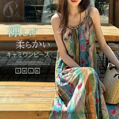 送料無料 ワンピース キャミソールワンピース マキシワンピース レディース 夏 ノースリーブ ロングワンピース 総柄 フレア 秋 春 ワンピ 体型カバー こなれ感 カジュアル プリント 着痩せ