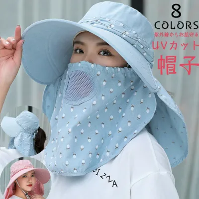 送料無料 フェイスカバー付き帽子 レディース 日よけ帽子 マスク付き帽子 ランニング用 帽子 ゴルフ UVカット 日除け 日焼け防止 紫外線カット ぼうし 取り外し不可能 つば広 ガーデニング 農作業 花粉症 ほこり