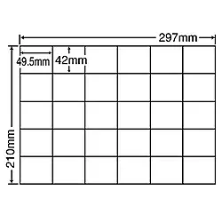 【送料無料】東洋印刷 C30P シートカットラベル A4版 30面付(1ケース500シート)【在庫目安:お取り寄せ】| ラベル シール シート シール印刷 プリンタ 自作