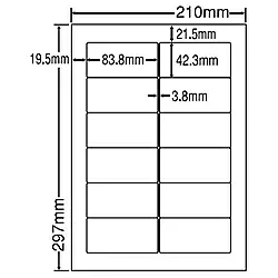 【送料無料】東洋印刷 LDW12PGF シートカットラベル A4版 12面付(1ケース500シート)【在庫目安:お取り寄せ】| ラベル シール シート シール印刷 プリンタ 自作