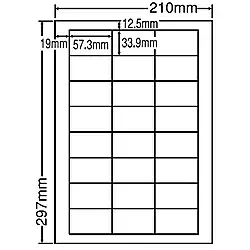 【送料無料】東洋印刷 LDW24UF シートカットラベル A4版 24面付(1ケース500シート)【在庫目安:お取り寄せ】| ラベル シール シート シール印刷 プリンタ 自作