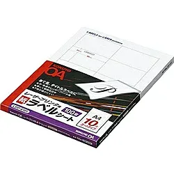 【送料無料】コクヨ LBP-A191 LBP用ラベル A4 10面 100枚【在庫目安:お取り寄せ】| ラベル シール シート シール印刷 プリンタ 自作