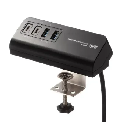 【送料無料】サンワサプライ ACA-PD106BK USB PD対応クランプ式AC充電器(PD65W・C×2+A×2・ブラック)【在庫目安:お取り寄せ】