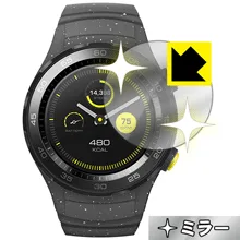 Mirror Shield ファーウェイ HUAWEI WATCH 2 日本製 自社製造直販