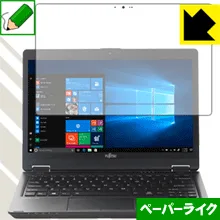 ペーパーライク保護フィルム LIFEBOOK P728/S 日本製 自社製造直販
